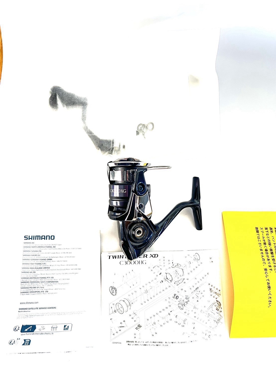 Shimano 25 Twin Power XD 4000PG New