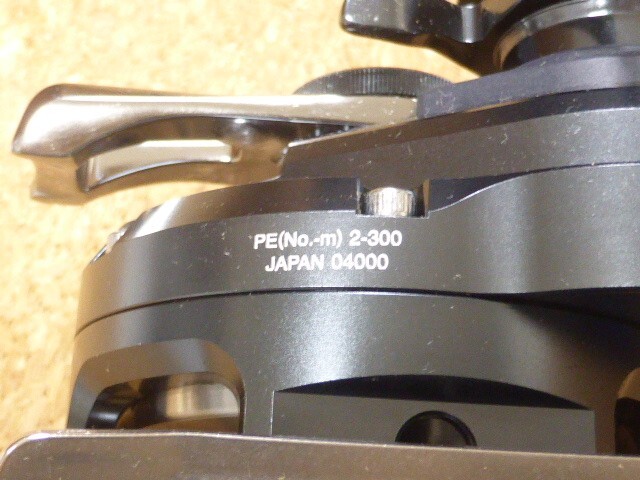 SHIMANO 19 Ocea Jigger F Custom 1000HG (Right) Bait Reel Double Axis Jigging