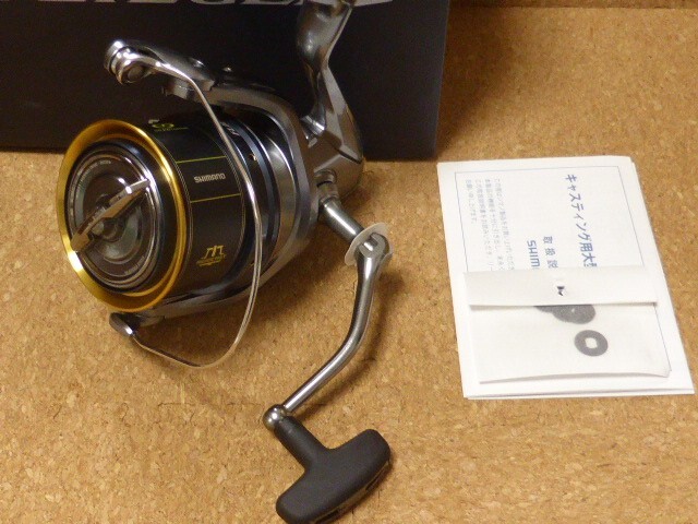 Shimano 24 FLIEGEN SD 35 Standard Spinning Reel New in Box