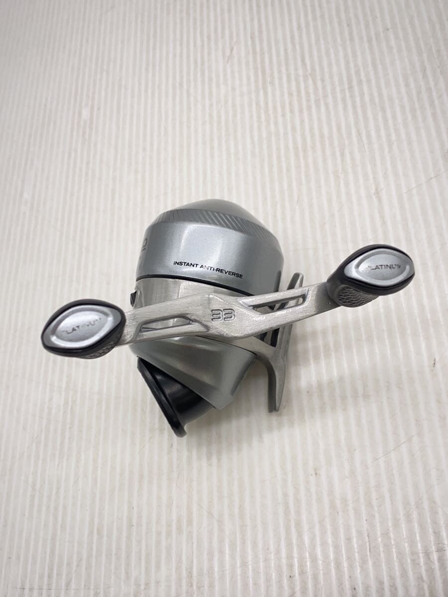 Zebco Reel Fishing Gear 7in x 6in x 10in Good Condition