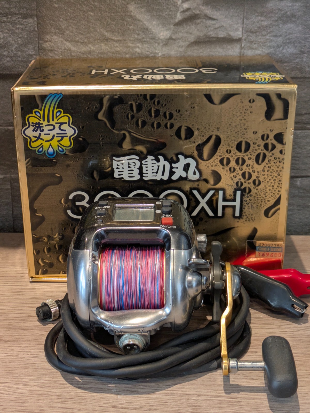Shimano DENDOU MARU 3000XH Electric Reel w/ Box Cable Japan Used
