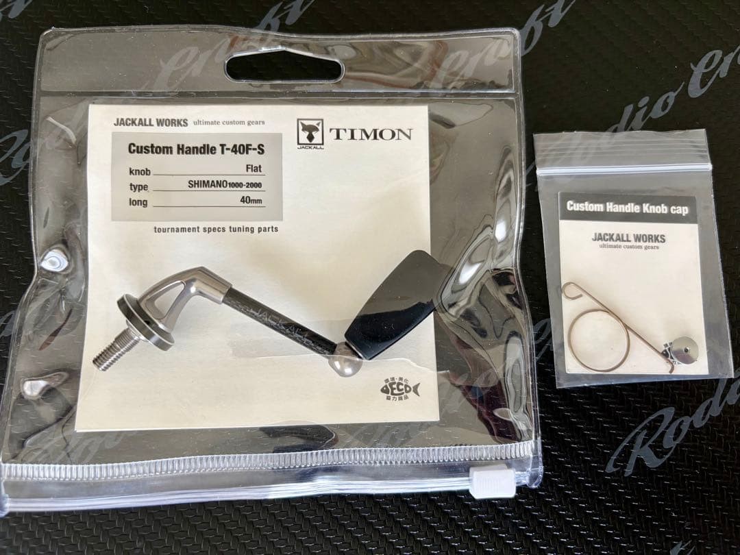 JACKALL Timon Custom Handle 40mm Flat Knob for Shimano ③