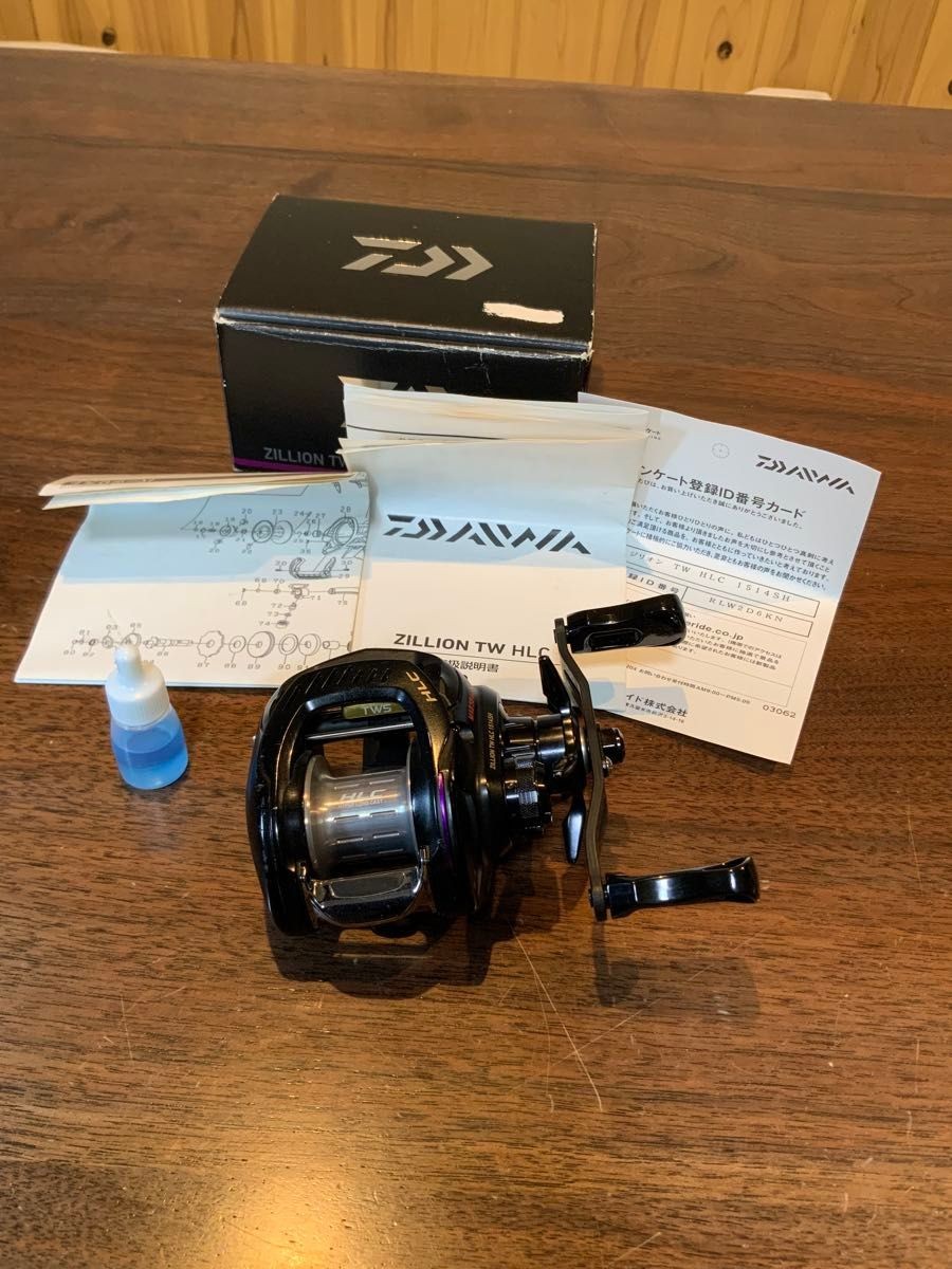 Daiwa Zillion TW HLC 1514SH Hyper Long Cast DAIWA