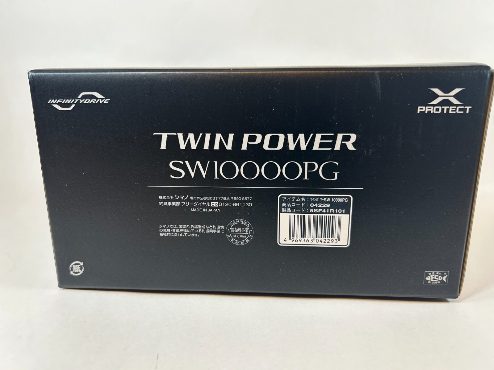 Shimano 21 TWIN POWER SW 10000PG 4.9 Spinning Reel Brand New IN BOX