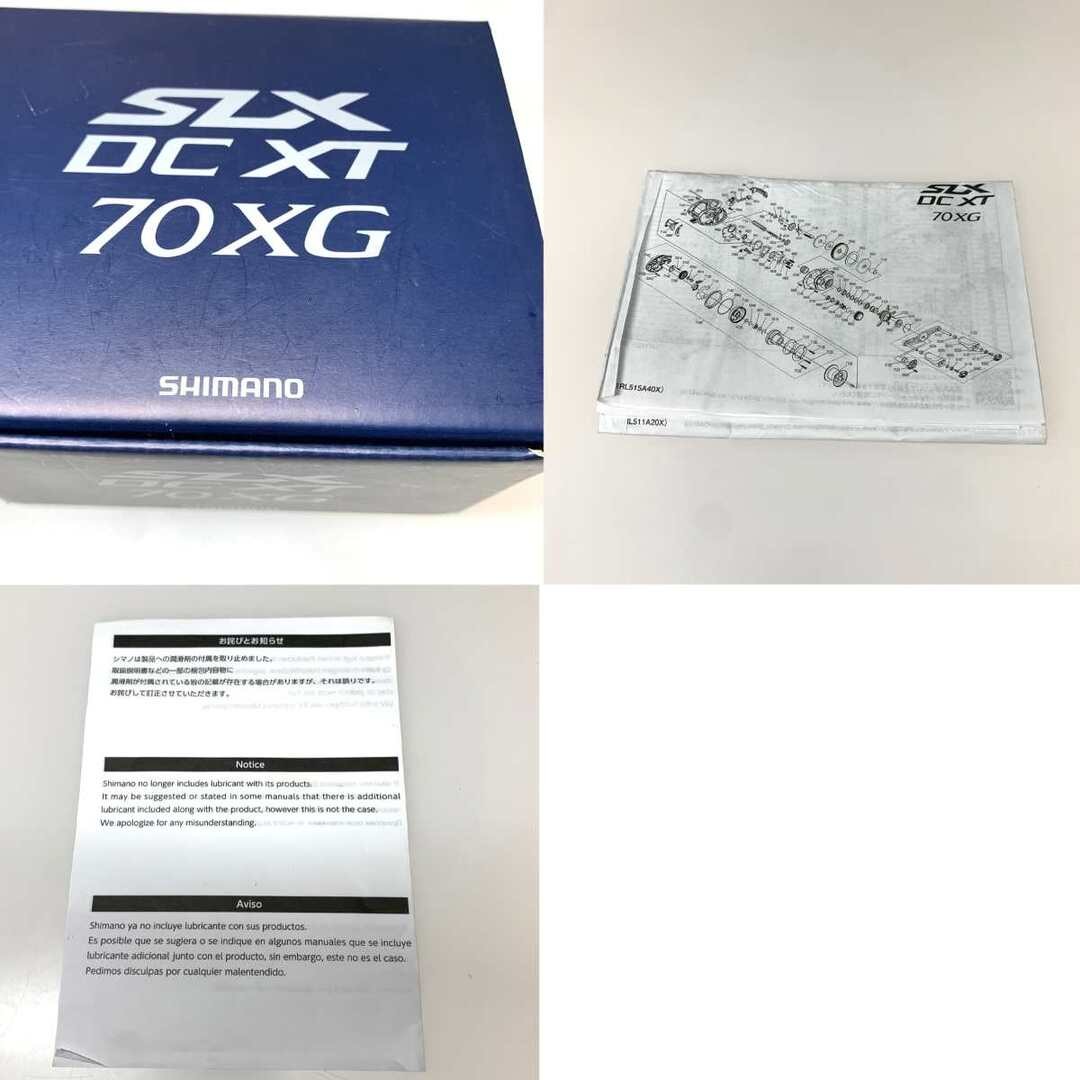 SHIMANO SLX DC XT70XG Baitcasting Reel 044723 Used – From JAPAN