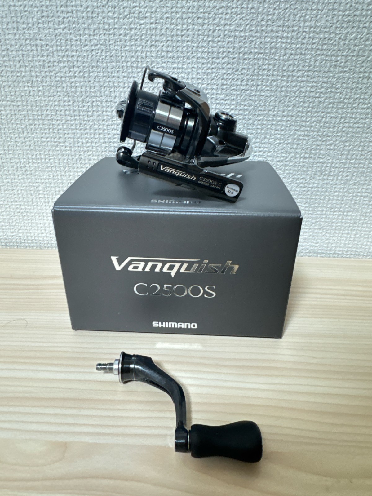 Spinning Reel 23 VANQUISH C2500S 5.1:1 Fishing Reel IN BOX