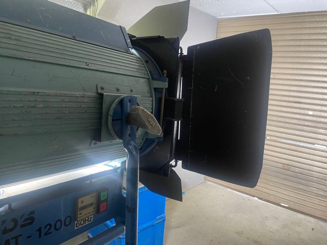 RDS 1.2kw HMI