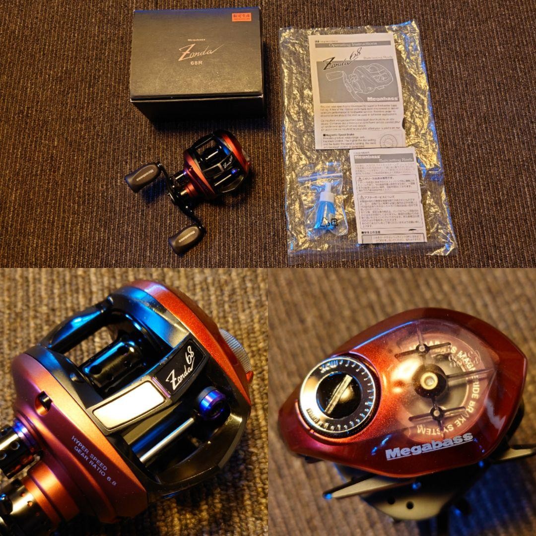 Megabass Zonda 68R Rosso Baitcasting Reel Right Handle 6.81 Gear Ratio
