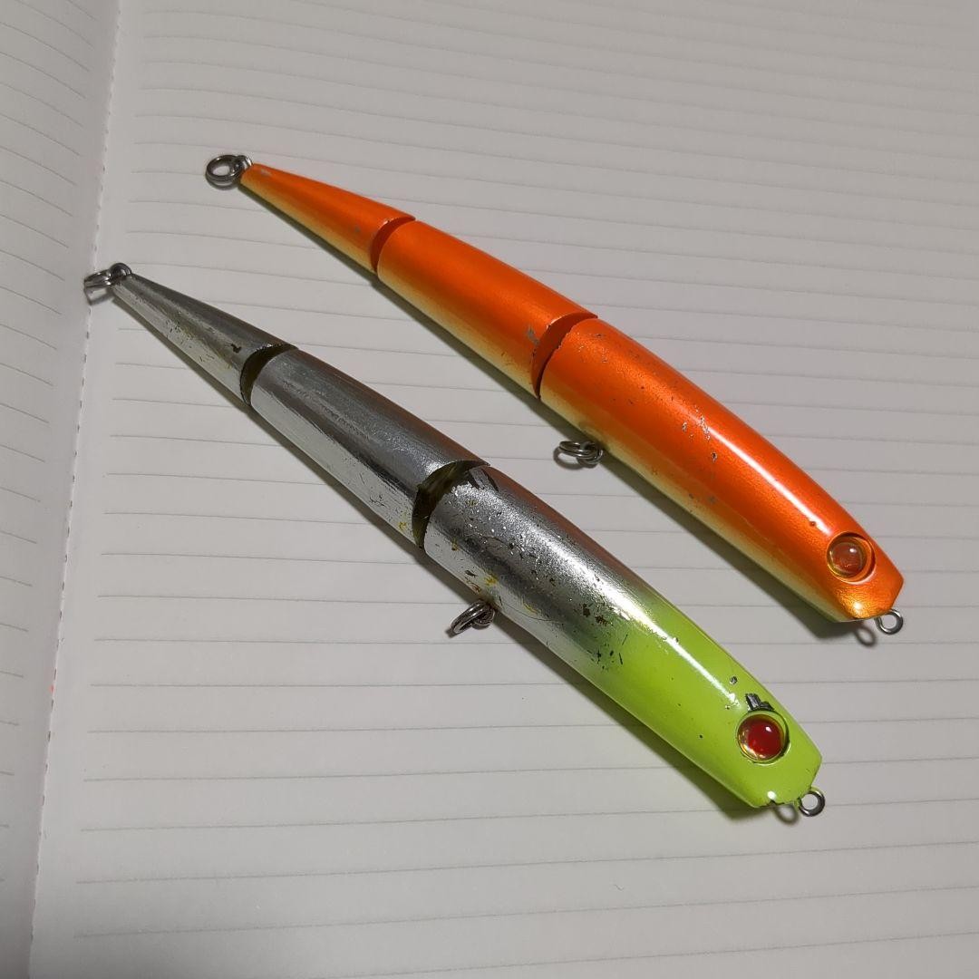 Timco Drift 120S Fishing Lure Type Drift Bait Medium Size Used