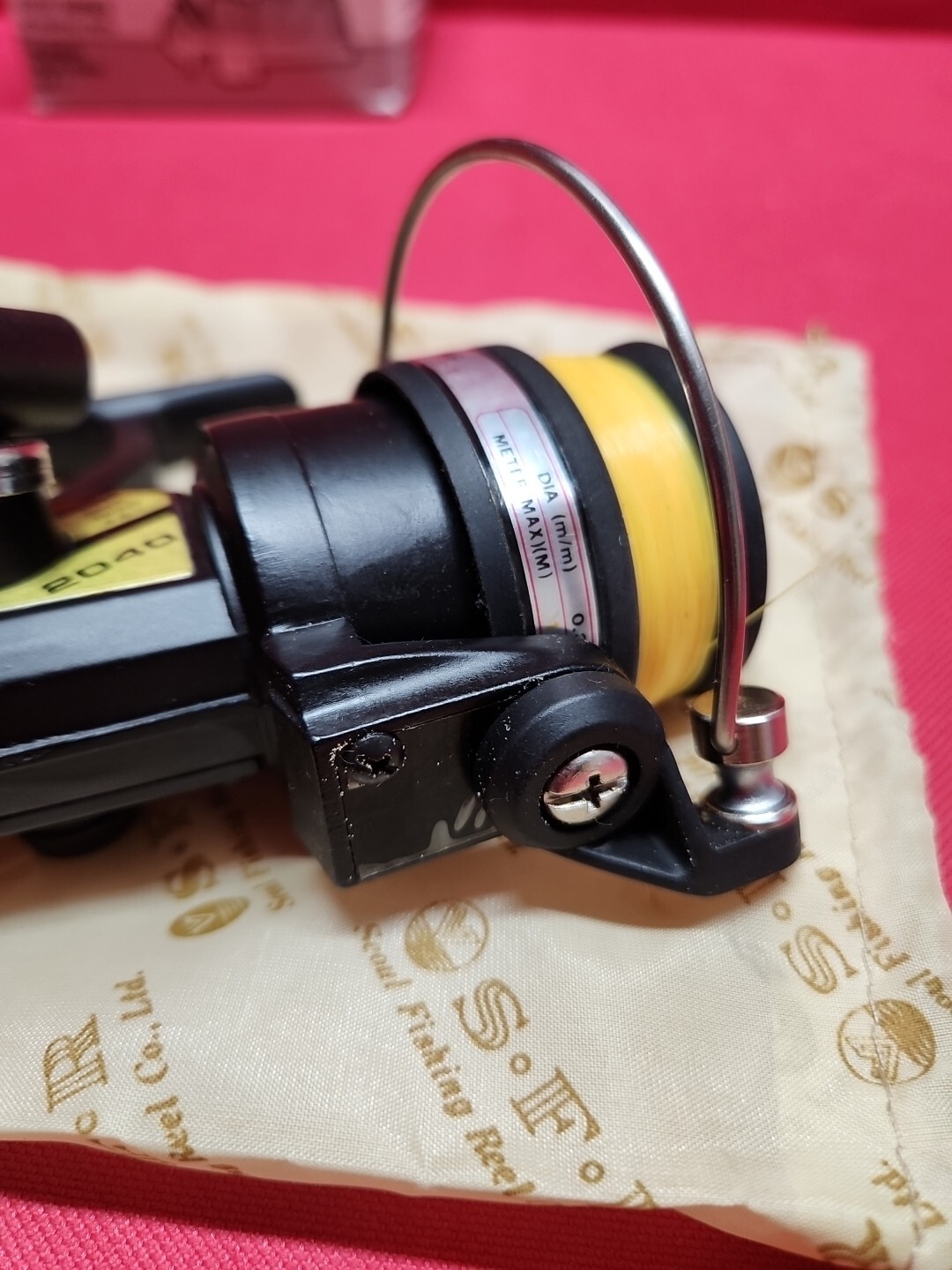 Vintage Viking Hi-Speed 2040 Fishing Reel 4.6:1 Ratio NEW Old Stock In Orig. Box