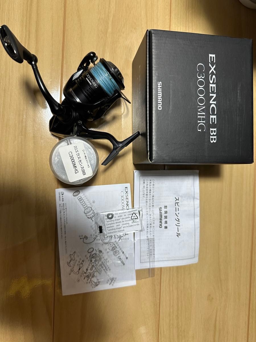 Excellent condition trial level spare spool Shimano 20 Exsence BB C3000MHG