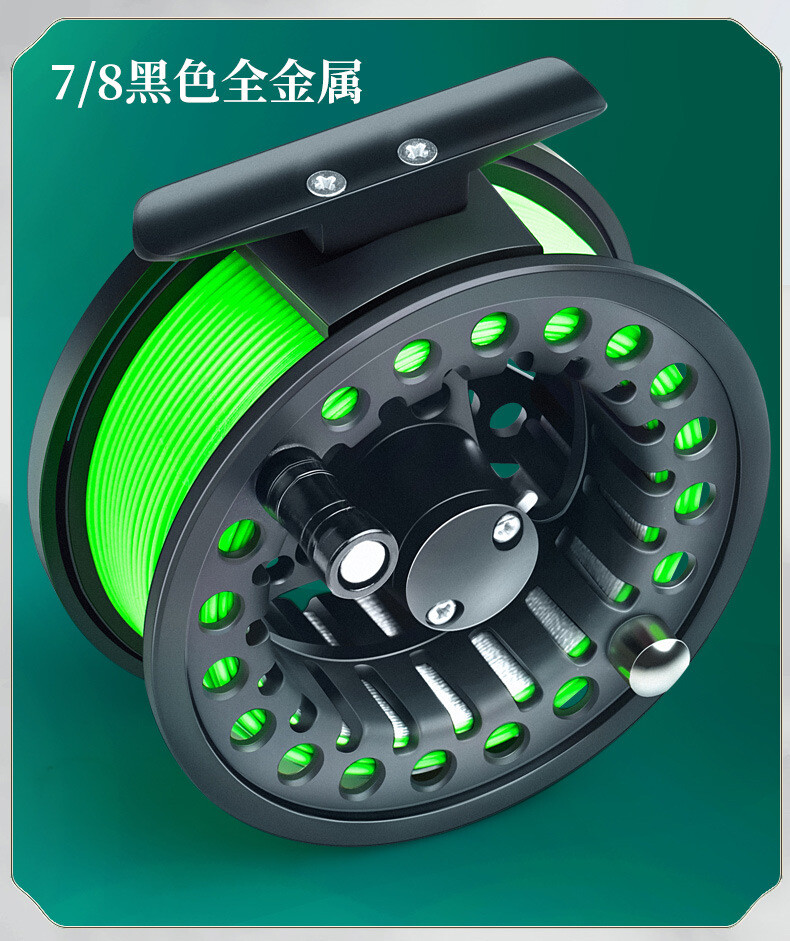 Fly Fishing Reel Wih Line 7/8 All Metal Aluminium Alloy Lightweight Fishing Reel