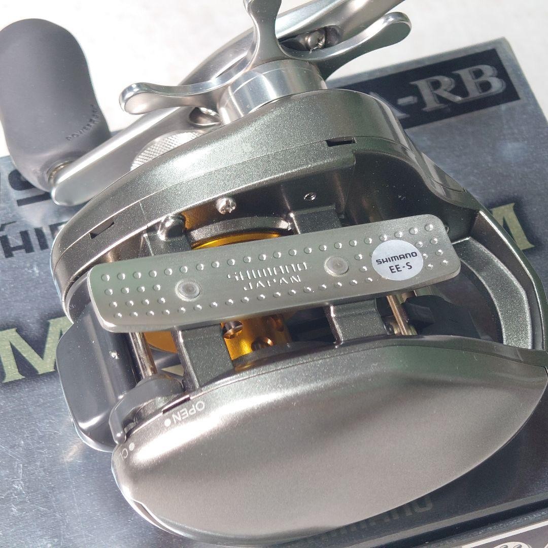 Shimano Metanium XT Spinning Reel Unused, 42mm Long Handle, A-RB Bearings