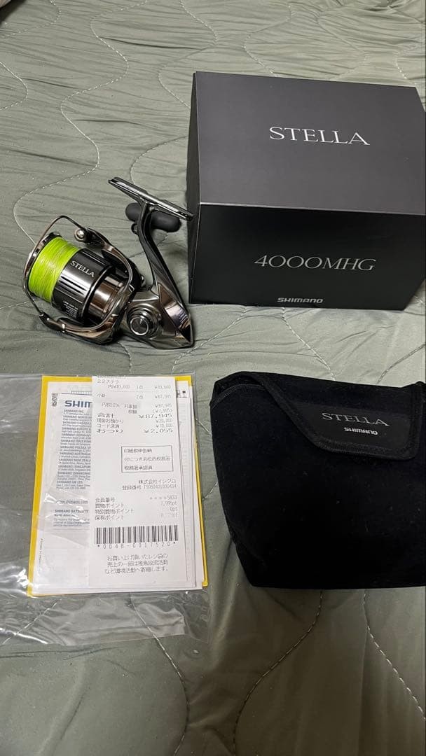 SHIMANO STELLA 4000MHG Spinning Reel with gsoul X8 1.2 Line 200m