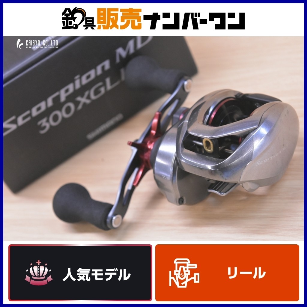 Shimano 21 Scorpion MD 300XGLH Right Bait Casting Reel with Box JAPAN Sea Bass