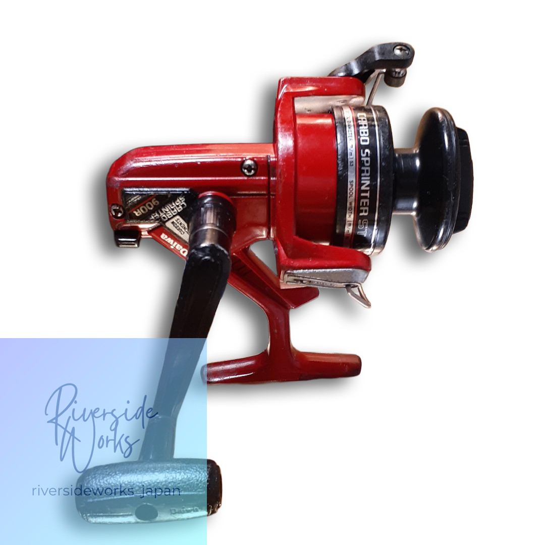 Daiwa Carbo Sprinter 900R Vintage Reel Rare