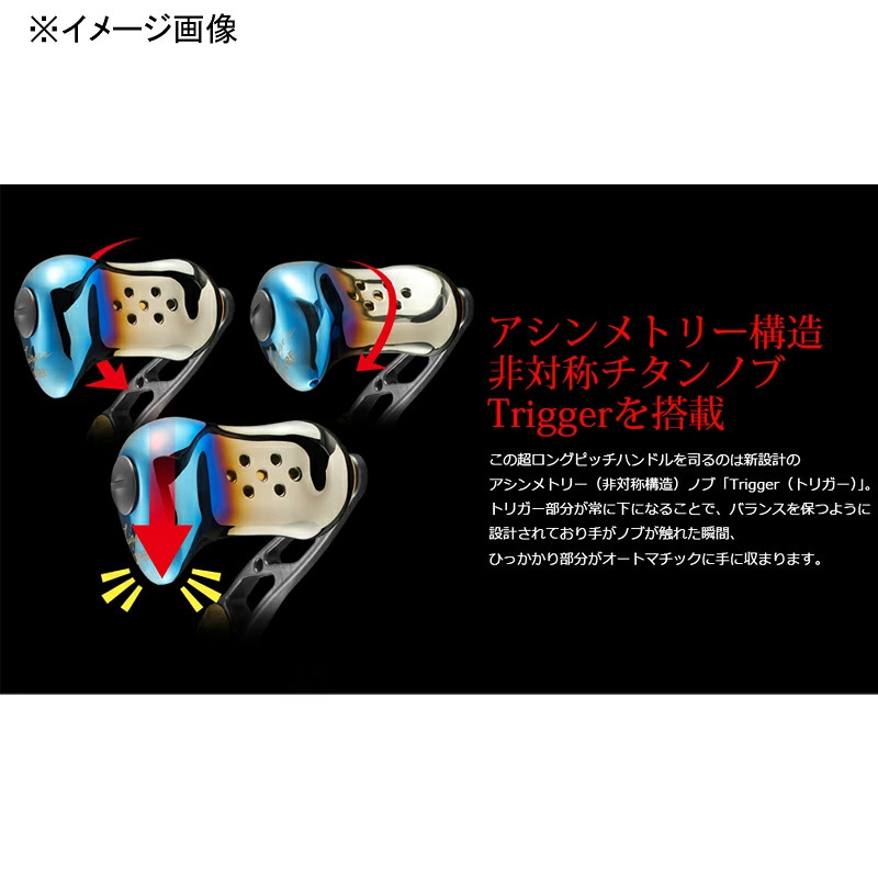 Japan LIVRE Crank 140 Center Nutless Titanium P+Blue G FK140P-TR-TIB