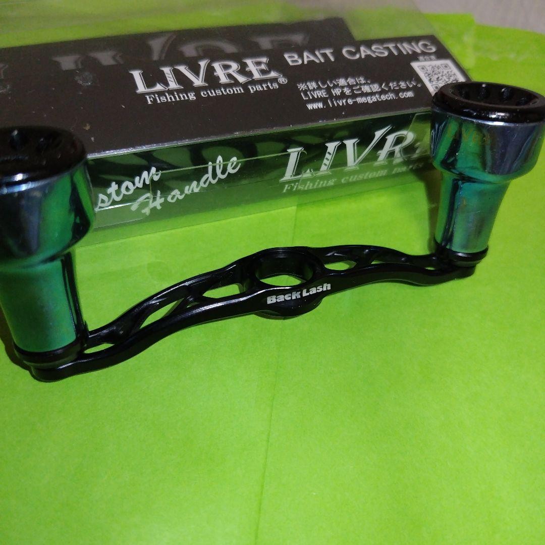 LIVRE Backlash Limited 95mm Handle for Baitcasting Reel, Black/Green, Used