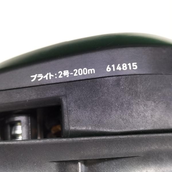 Daiwa ICV 150H Baitcast Reel High Performance Fishing Reel Unisex Adults