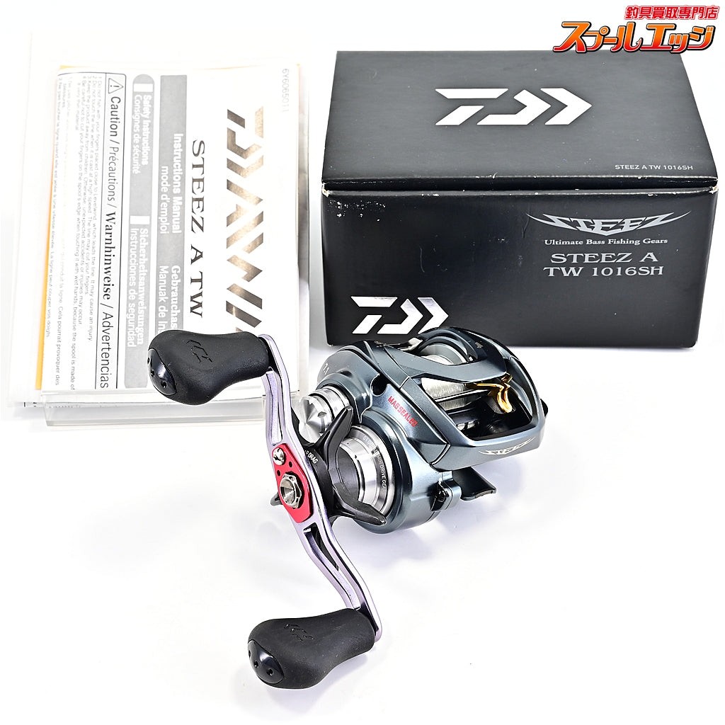 Daiwa 17 Steez A TW 1016SH Baitcasting Reel Fishing m44889