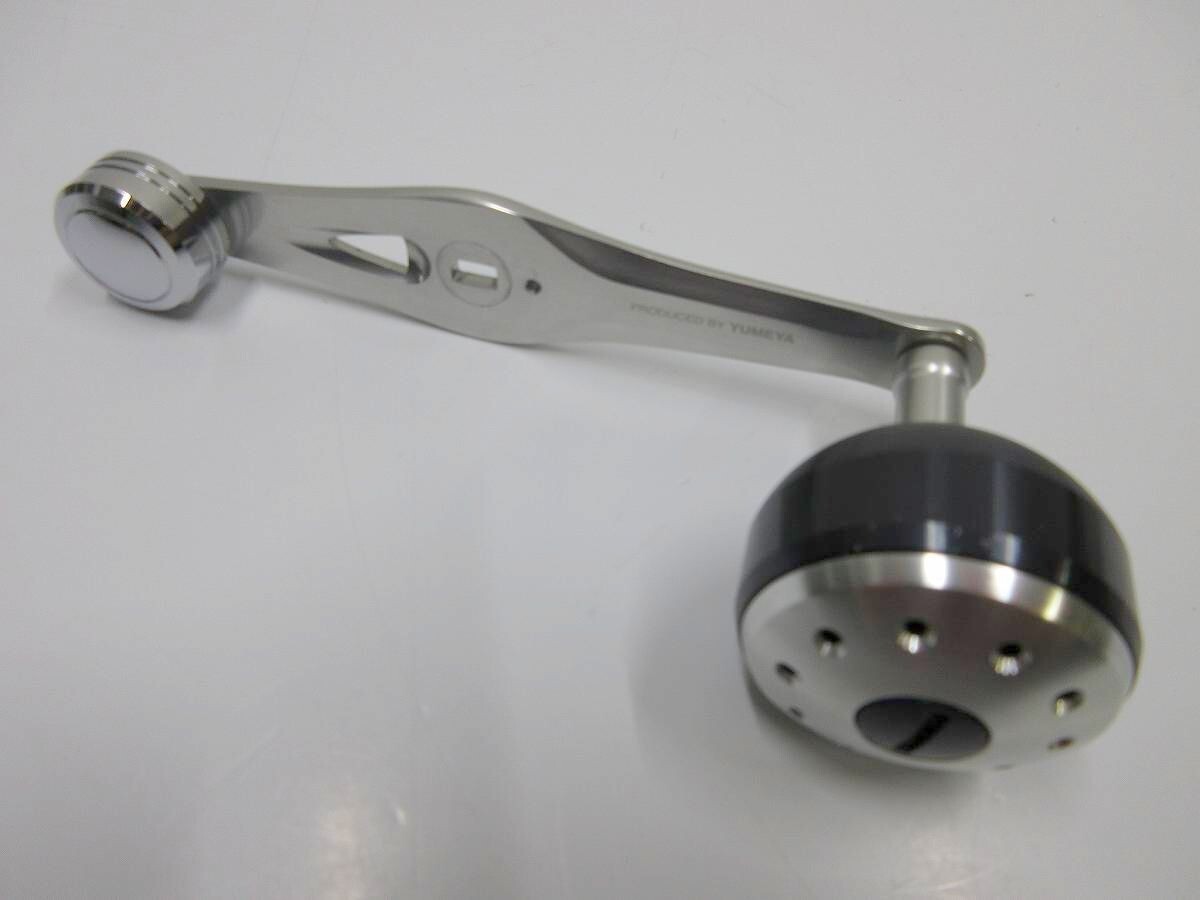 For Yumeya Power Balance Handle 65mm Aluminum Black BH-1 / AW1966 / 64