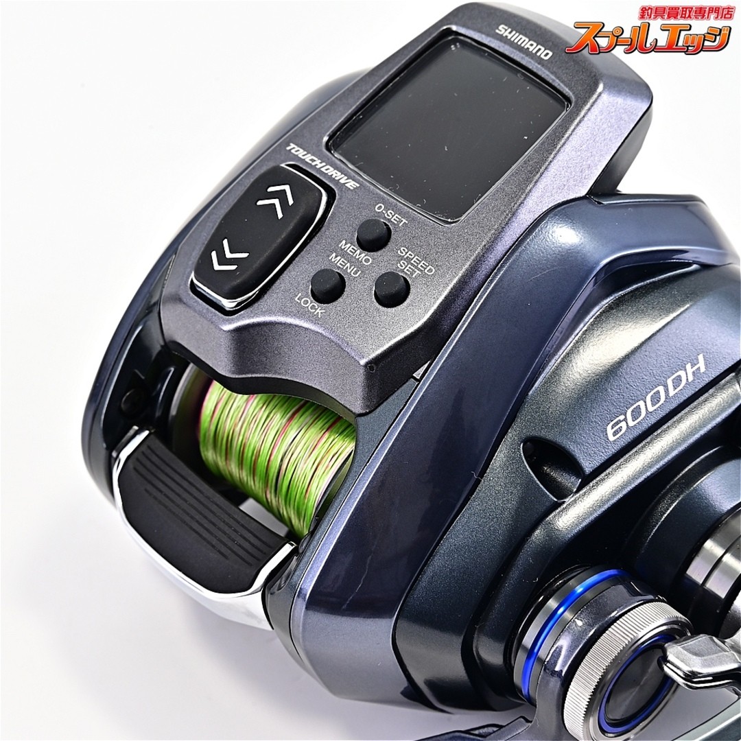 SHIMANO 24 Forcemaster 600DH Used Distance 10.6km Used 20.5 hours SHIMANO FORCEM