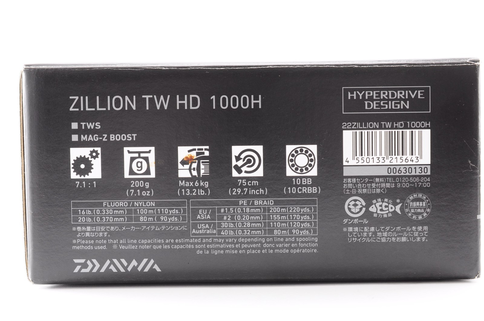 Daiwa Zillion TW HD 1000 H Right Handle Near Mint Baitcasting Reel B0403