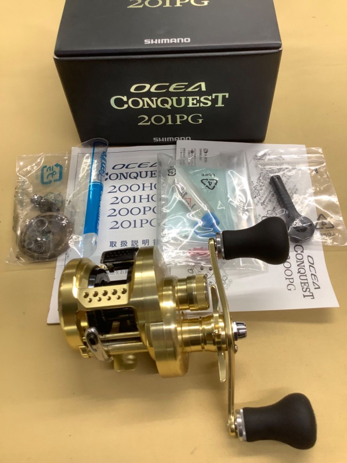 Shimano 15 Ocea Conquest 201PG Left Hand Fishing Reel Overhauled Gear Bearings