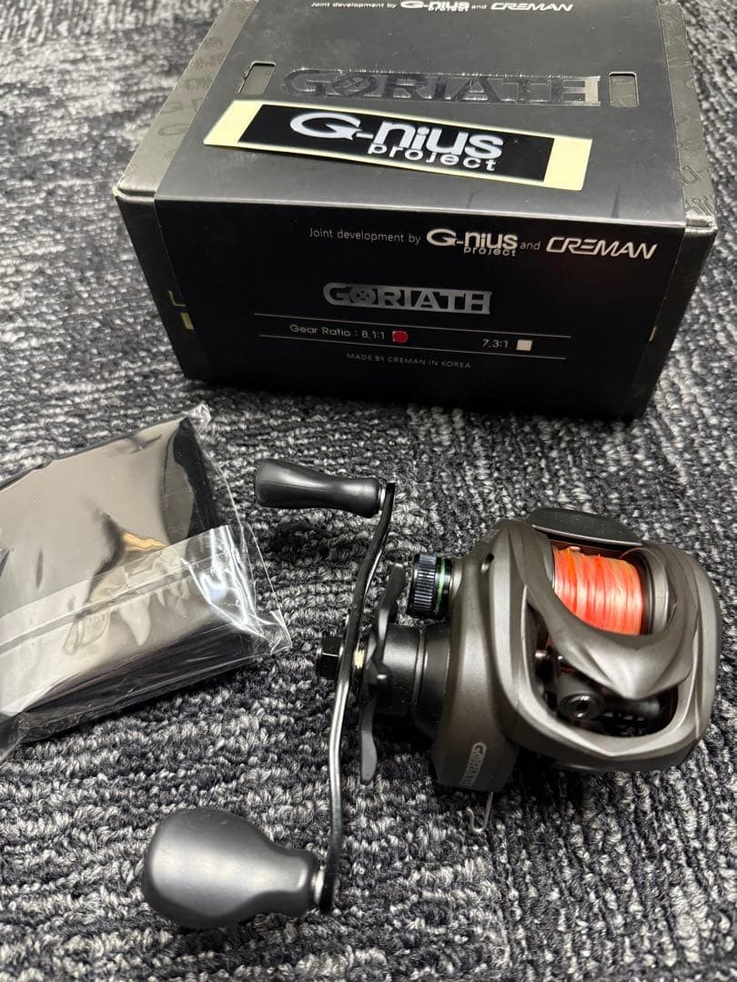 Genius Project Goliath ②8.1:1 Right Hand Drive