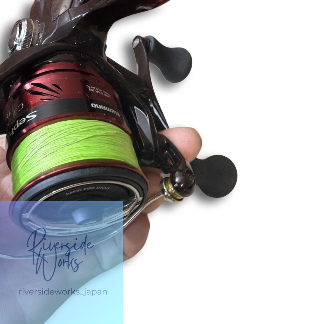 Shimano Stradic BB C3000SDH Spinning Reel Black/Red