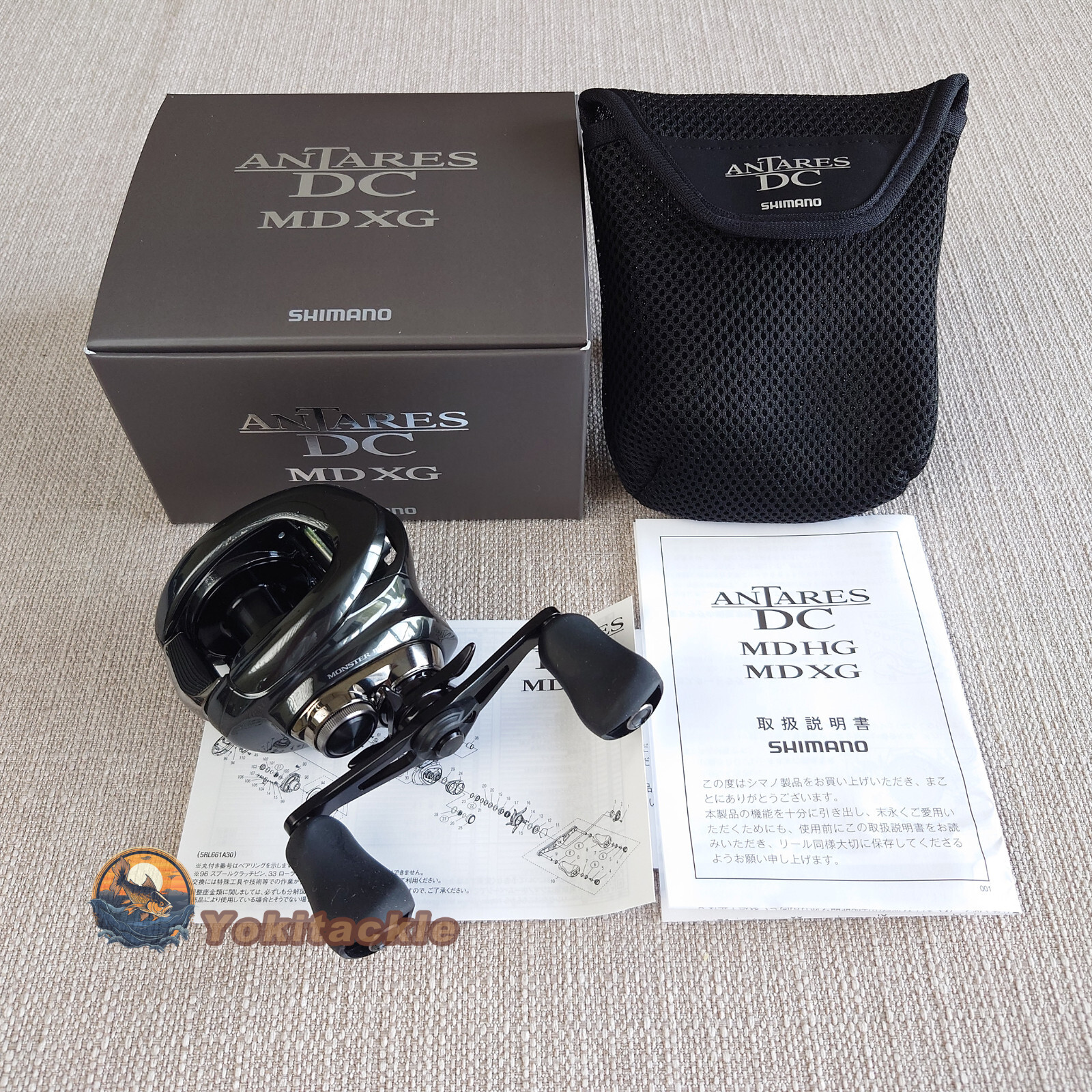 Watch Product Video-Shimano 2023 ANTARES DC MD XG RIGHT 7.8:1 Baitcasting Reel