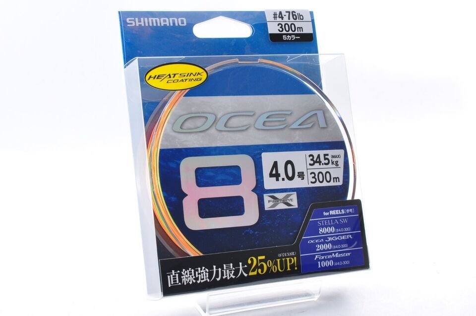 Shimano OCEA 8 PE #1.5-12 eight Braid Line Max 173lb 200-500m Multicolor Japan!!