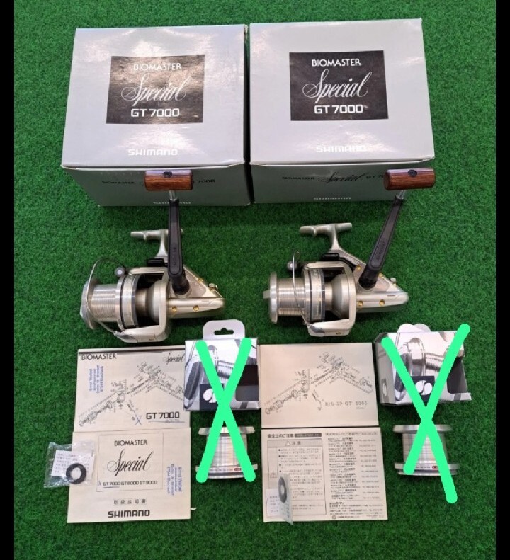 2 × Shimano Biomaster Special GT 7000 Carp Reels Fishing Reels OLD SCHOOL! Carp