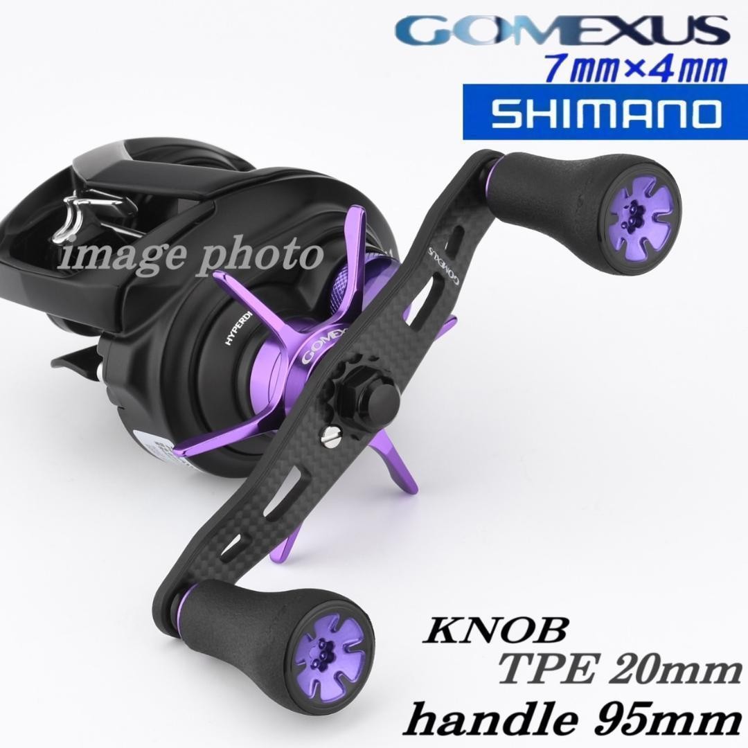 Shimano 7×4 TPE20 Carbon Handlebar Black Purple for Reels Used