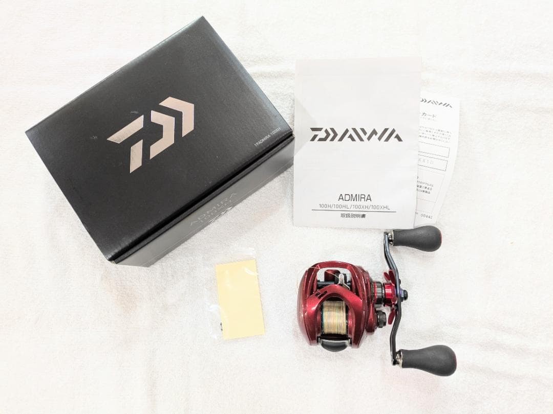 Daiwa Admira 100XH