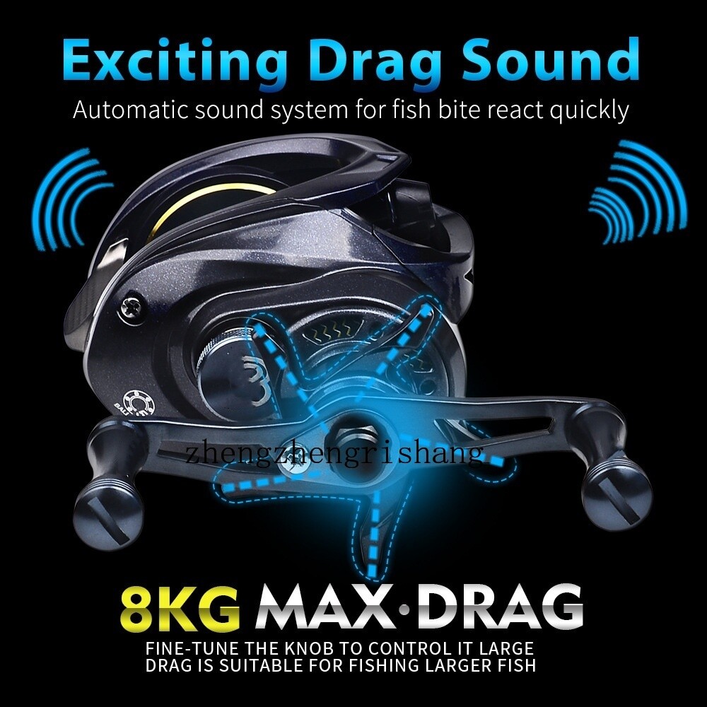 Baitcasting Fishing Reel 7.2:1 Smooth Max Drag 17.6 lb Super Light Streamlined