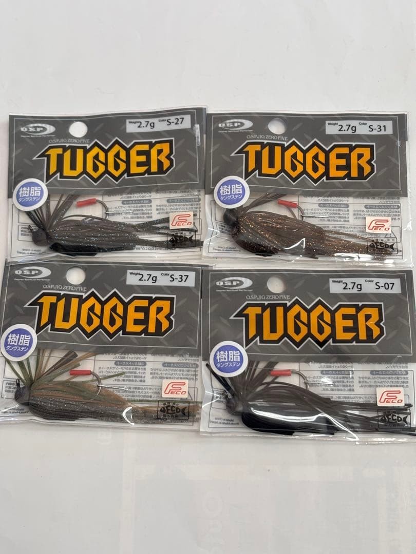 O.S.P Rubber Jig Set Zero Five Tugger 2.7 Oikawa Black soft lures rubber jigs
