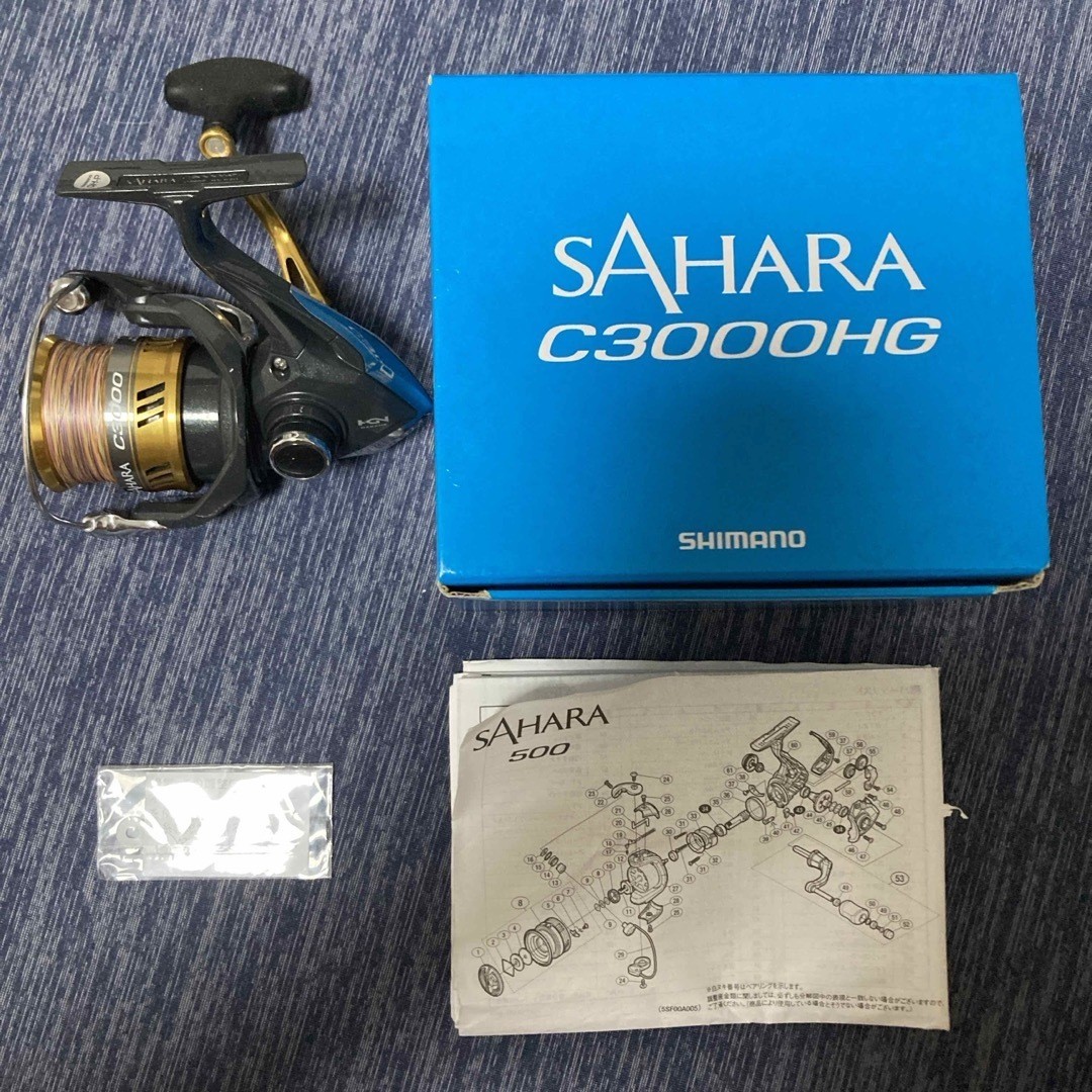 Shimano 17 Sahara c3000hgscm