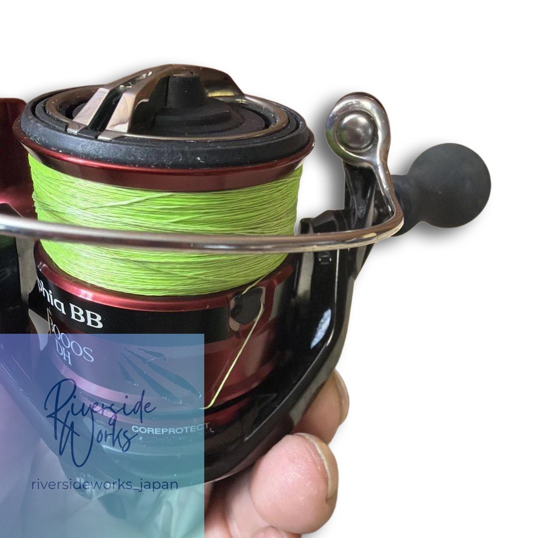 Shimano Stradic BB C3000SDH Spinning Reel Black/Red