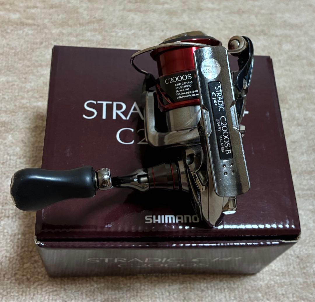 Shimano Stradic CI4+ C2000S Spinning Reel Shallow Spool With Box