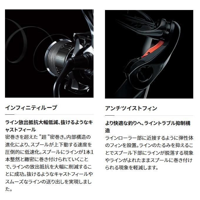 Shimano 23 Vanquish C2000S (2023 Model) Spinning Reel
