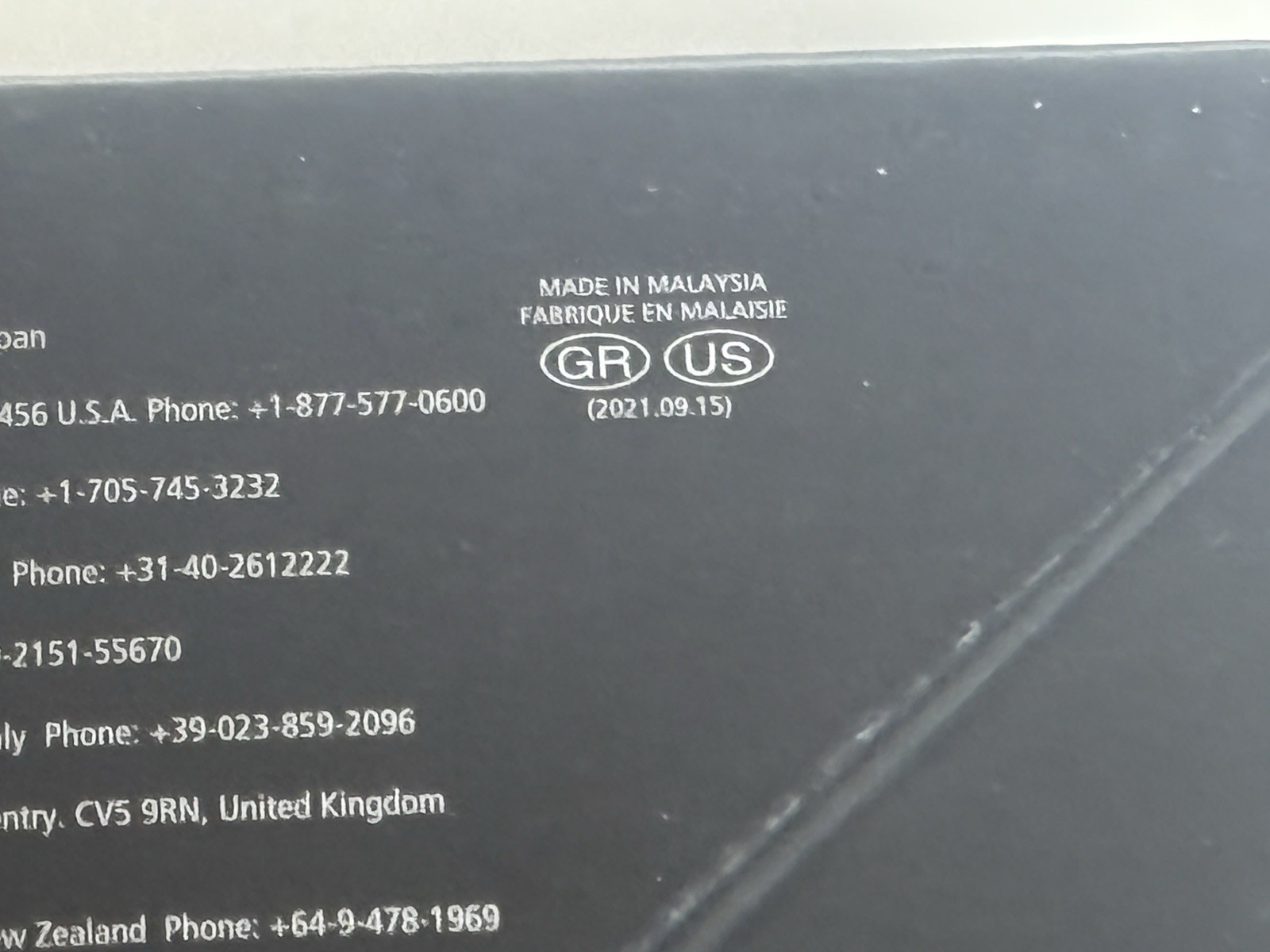 SHIMANO 22 CURADO DC 200HG Gear 7.4