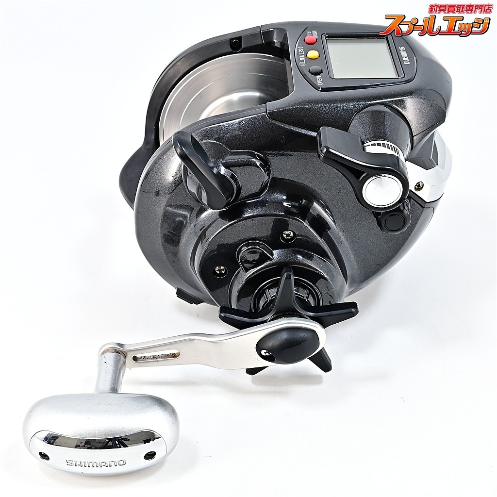 Shimano ForceMaster 9000 Electric Fishing Reel (12 ForceMaster 9000)