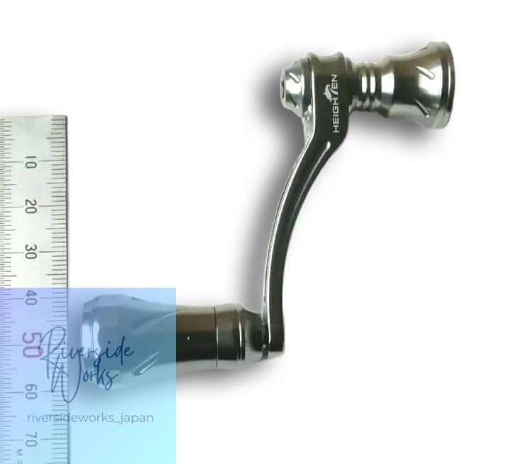 HEIGHTEN Daiwa Shimano Compatible 45mm 50mm Custom Handle