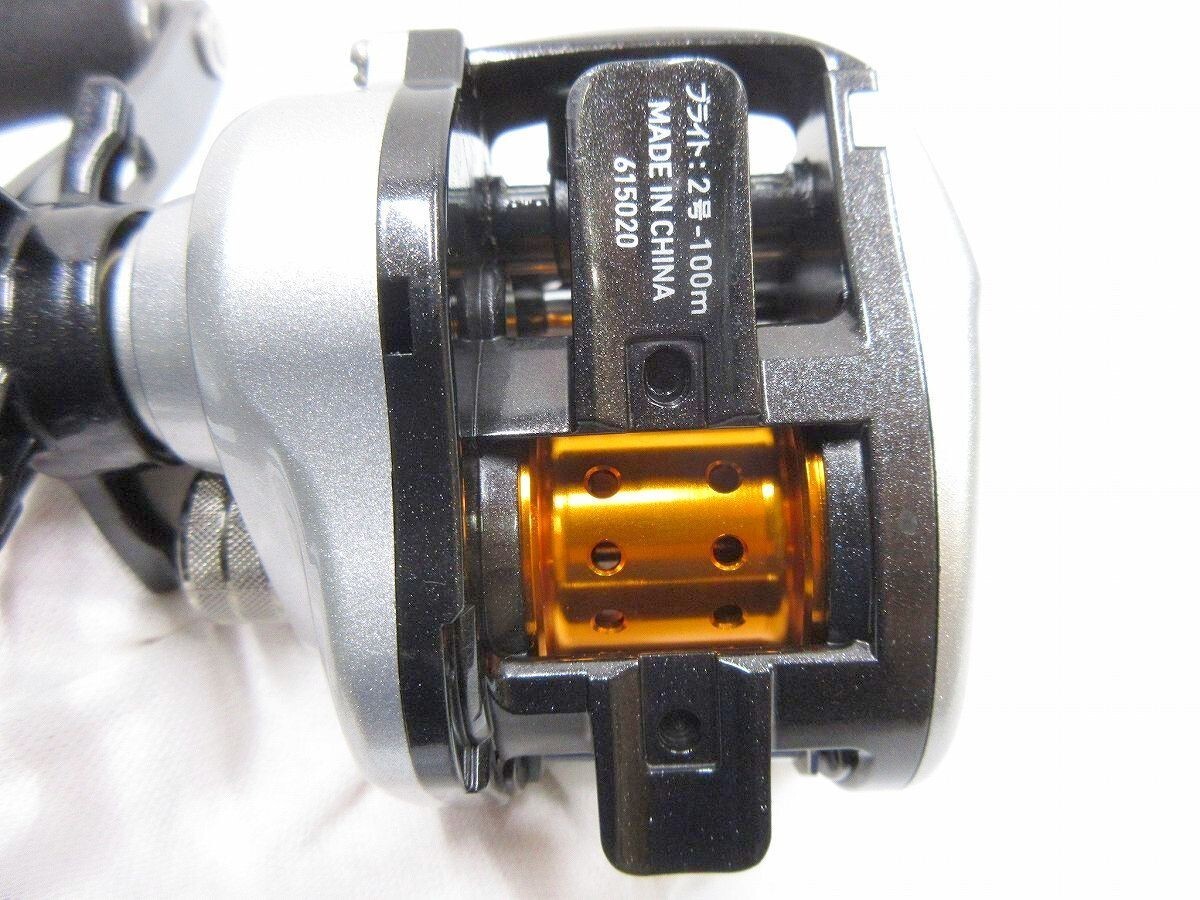 Daiwa 11 Smack 100H SLPW ESD Handle 100mm