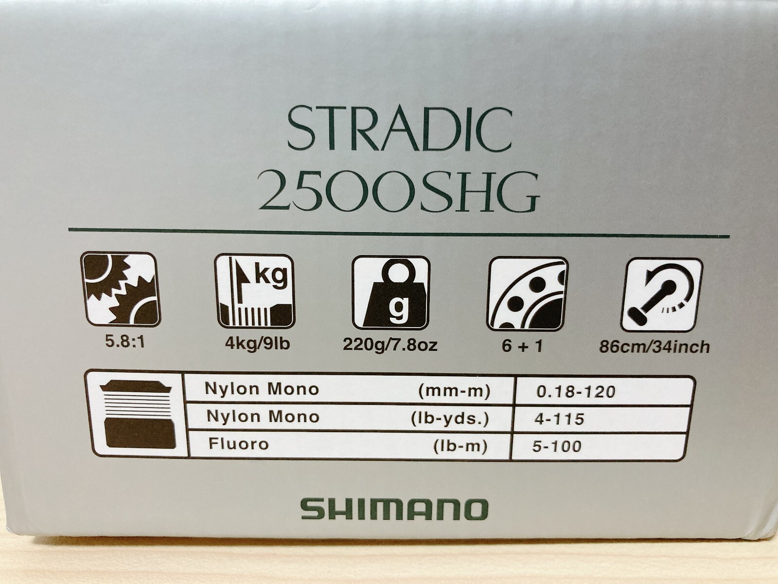 Spinning Reel 23 Stradic 2500SHG Gear Ratio 5.8:1 Fishing Reel IN BOX
