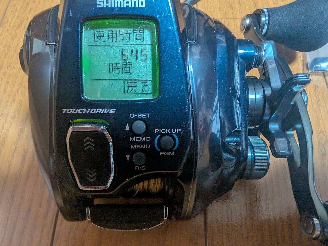 Mint SHIMANO 20 Forcemaster Electric Reel 600DH w/ Case Box