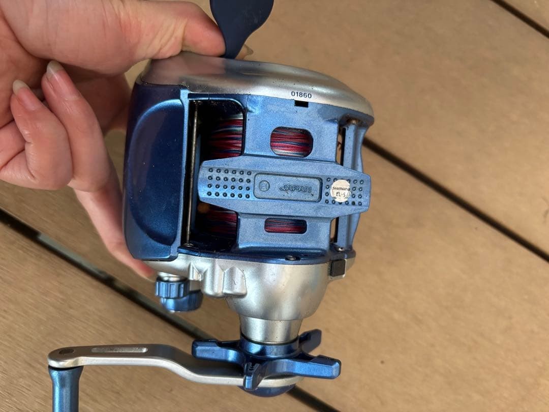 Electric Reel Digital Display Silver/Blue