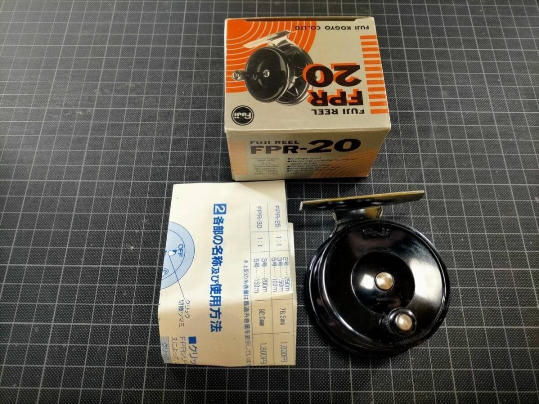 Fuji Reel FPR-20 Vintage Old Reel Drop Reel