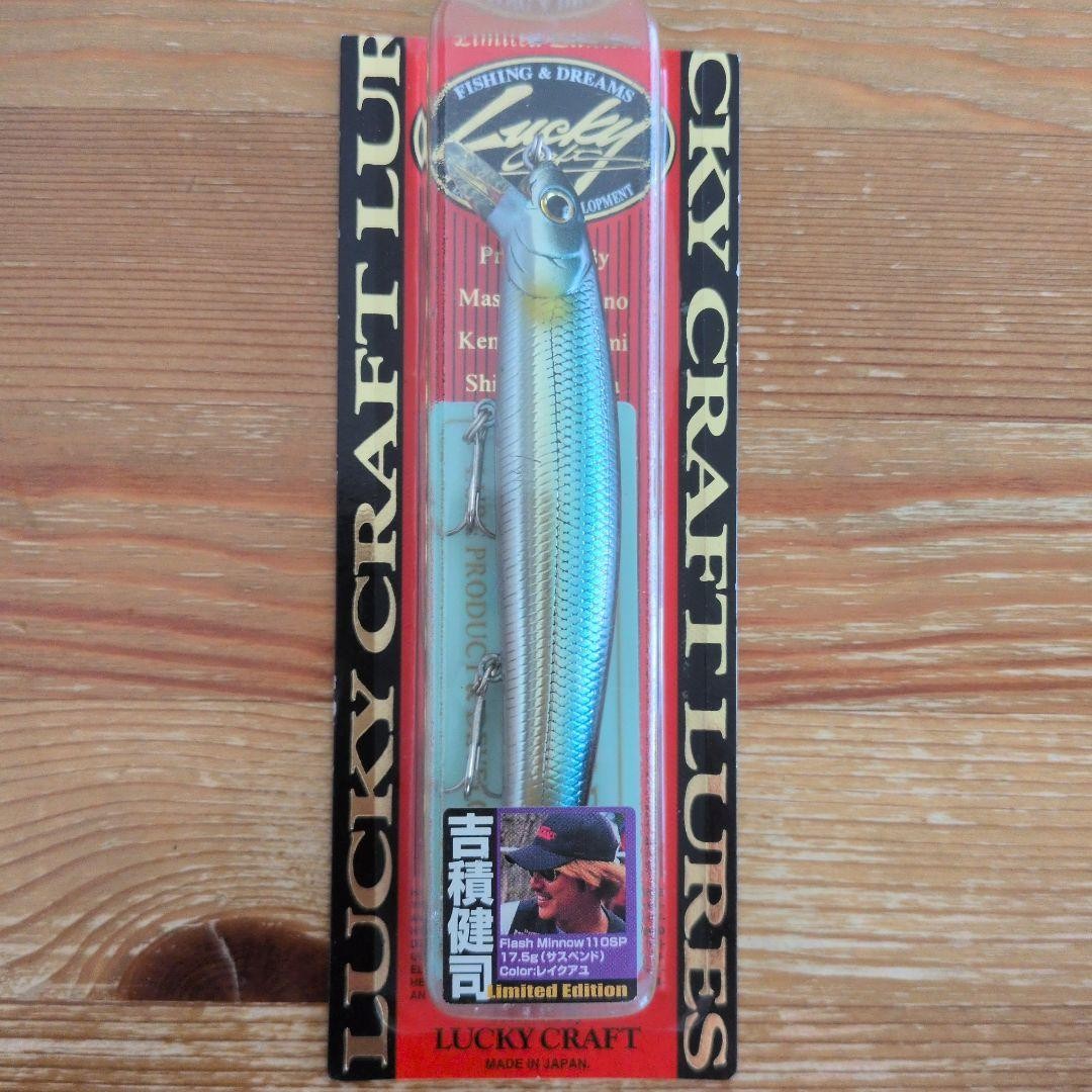 Lucky Craft Flash Minnow 110SP Fishing Lure Hard Suspended Bait Tackle Japan